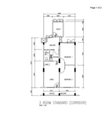 Pasir Ris Beach Park (D18), Terrace #453043641
